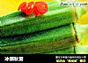 冰镇秋葵的做法