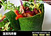 菠菜鸡肉卷的做法