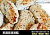 煎黑豆渣发糕的做法