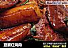 豆腐红烧肉的做法