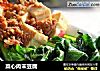 菜心肉末豆腐的做法