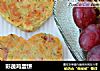 彩蔬鸡蛋饼的做法