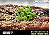 酱烧茄子的做法