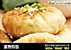 韭香煎包的做法