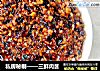 私房秘制——三鲜肉酱的做法