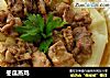 冬瓜蒸鸡的做法