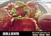 腊肠土豆焖饭的做法