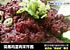简易鸡蛋肉末炸酱的做法