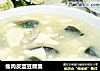 瘦肉皮蛋豆腐羹的做法