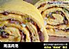 南瓜肉龙的做法