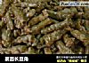 裹面长豆角的做法