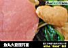 鱼丸火腿馄饨面的做法