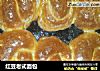 红豆老式面包的做法