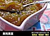 黄桃果酱的做法