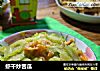 虾干炒苦瓜的做法