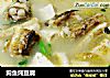 狗鱼炖豆腐的做法