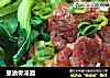 葱油骨汤面的做法