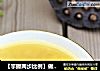 【掌握两步比例】做出粘稠清爽五谷凉粥的做法