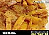 蛋黄焗南瓜的做法