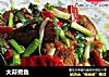 大蒜煮鱼的做法