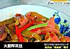火腿榨菜丝的做法