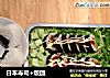 日本寿司+饭团的做法