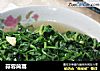 蒜蓉茼蒿的做法