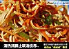 凉拌豆腐丝的做法