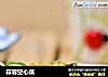 蒜蓉空心菜的做法