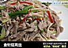 金针菇肉丝的做法