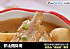 怀山炖排骨的做法