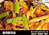 腊肉酸菜丝的做法