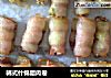 韩式什锦腊肉卷的做法