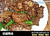 杭椒鸭块的做法