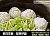 冬日早餐:翡翠伊面的做法