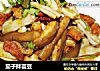茄子拌芸豆的做法