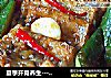 夏季开胃养生---------------- 香辣红烧带鱼的做法