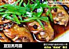 豆豉蒸鸡翅的做法