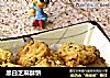 黑白芝麻酥饼的做法