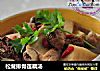 松茸排骨莲藕汤的做法