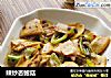 辣炒杏鲍菇的做法