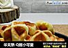 华夫饼-Q版小可爱的做法