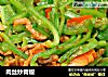 肉丝炒青椒的做法
