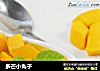 多芒小丸子的做法