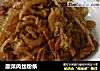 酸菜肉丝粉条的做法