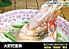 大虾烂面条的做法