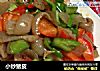 小炒猪皮的做法