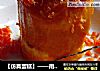 【仿真蛋糕】——南瓜胡萝卜馒头的做法