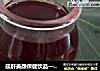疏肝美颜保健饮品——玫瑰花醋的做法