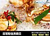 蒜蓉粉丝蒸扇贝的做法